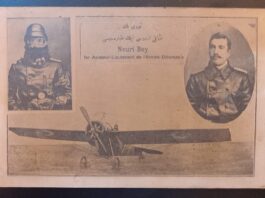 Baba Evi̇ni̇n Duvarındaki̇ Kenarı Kırık Çerçeve İçi̇nden Yok Olan Tayyare Böceği̇ne Yolculuk – Ulaş Ki̇per