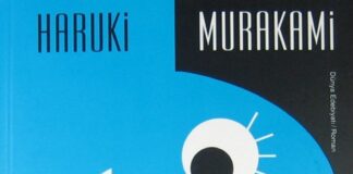 OKURYAZAR GÜNCESİ: SINIRIN GÜNEYİNDE, GÜNEŞİN BATISINDA – HARUKİ MURAKAMİ / GÖKHAN KORKMAZGİL